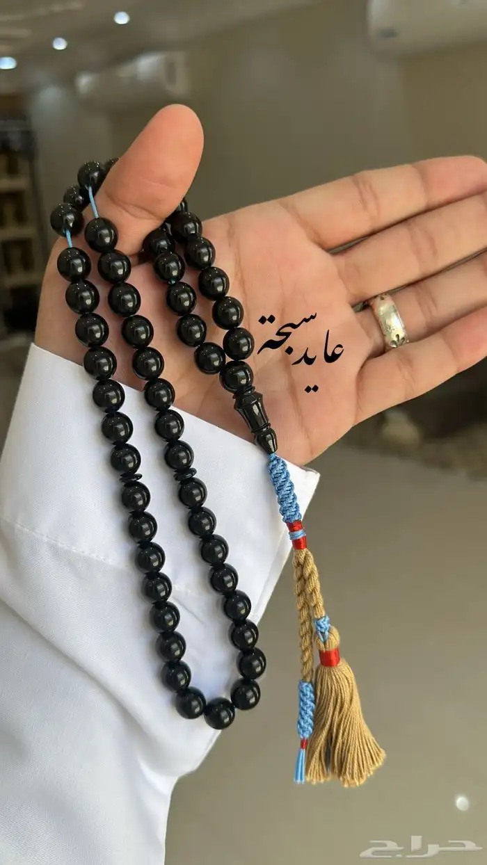 مسباح فاتوران 0