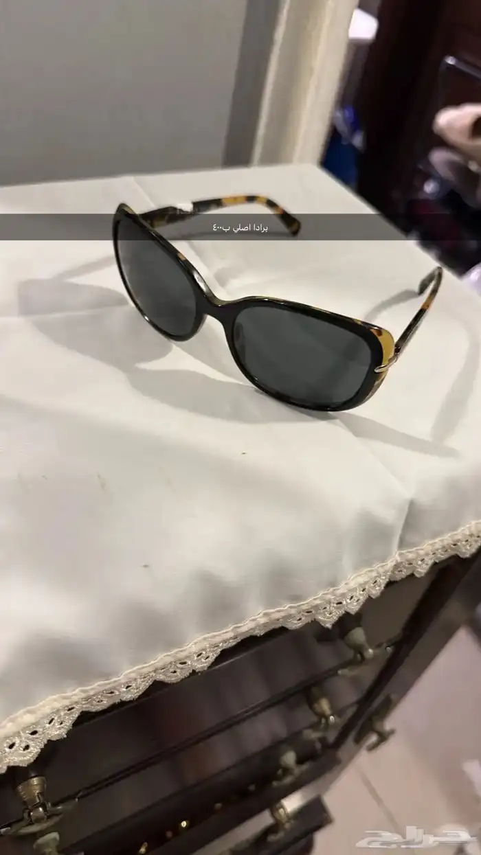 نظارات 3