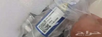 سورس ليزر 3000 واط ce جديد 1