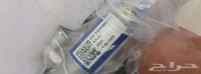 سورس ليزر 3000 واط ce جديد 1
