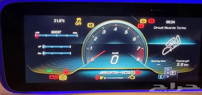 كار بلاي اندرويد اوتو تحديث خرايط 2