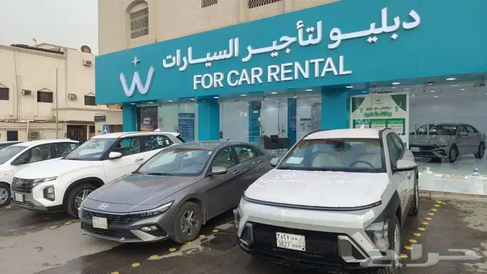 الان تمتع بقيادة كريتا 125 ريال باليوم الواحد 2