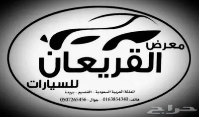 هونداي باليسيد 2021 (( تم البيع )) 65