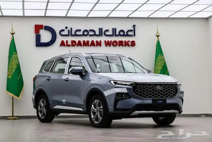فورد تيريتوري امبيانتي - ترند - تيتانيوم 2025 اقساط او كاش 0