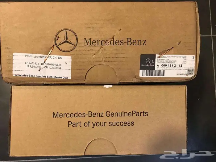2016 Mercedes C Class قطع 3