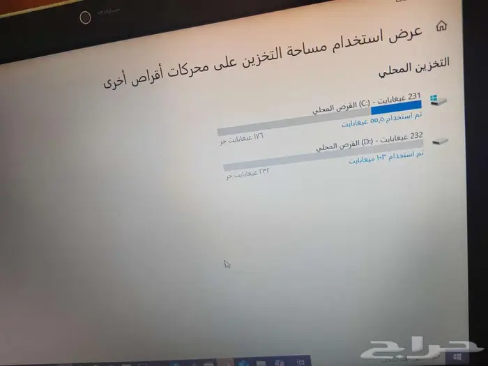 لابتوب مستعمل نظيف جدا جدا 5