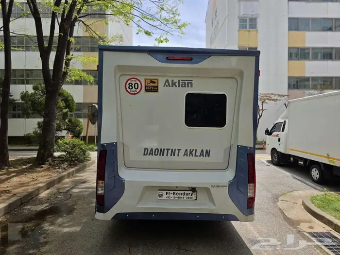كرفان سنتاريا وارد كوريا 8