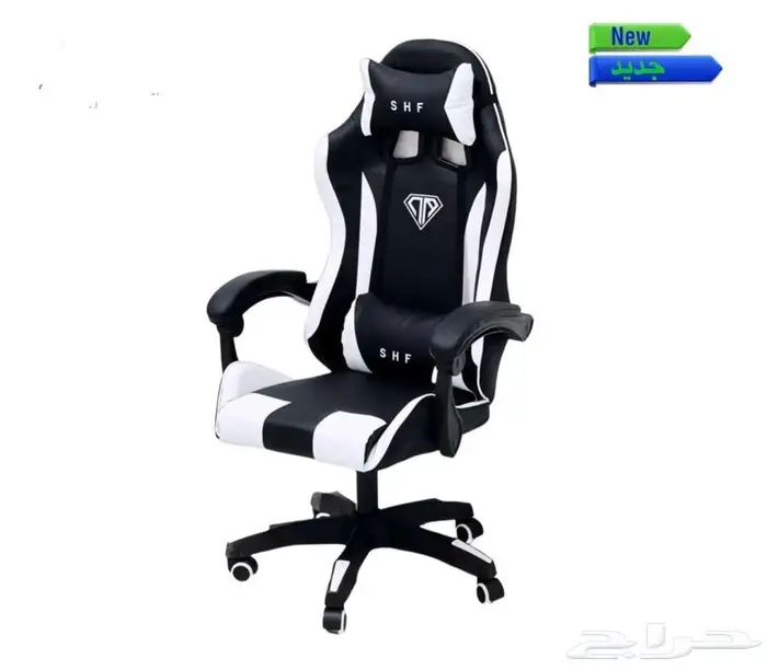 كراسي جيمنج 2
