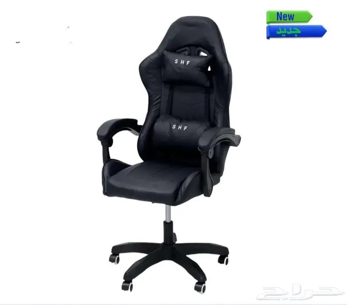 كراسي جيمنج 1