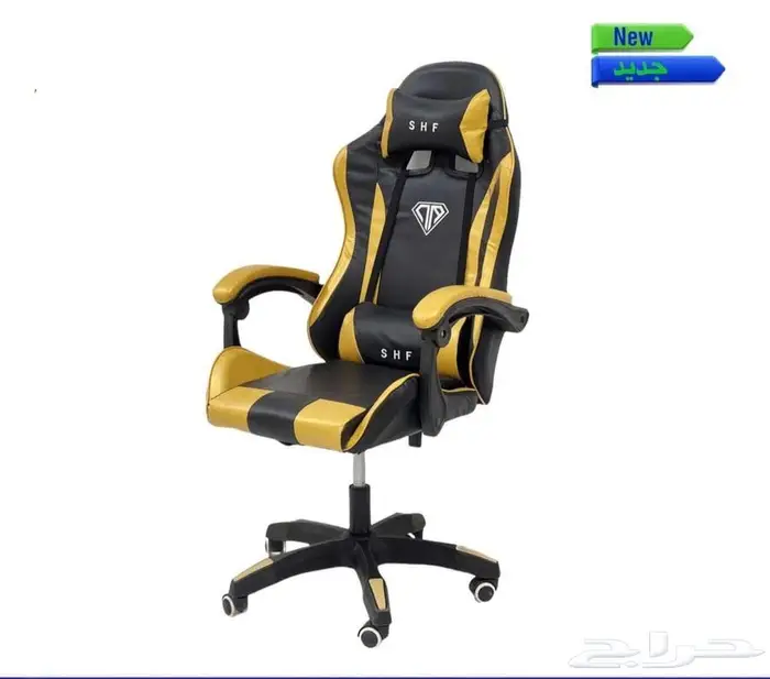 كراسي جيمنج 3
