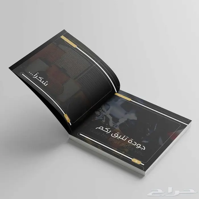 مصمم بروفايل شركة محترف وتقارير 1