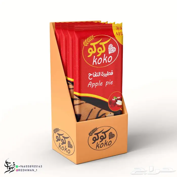تصميم استيكر احترافي للمنتجات 3