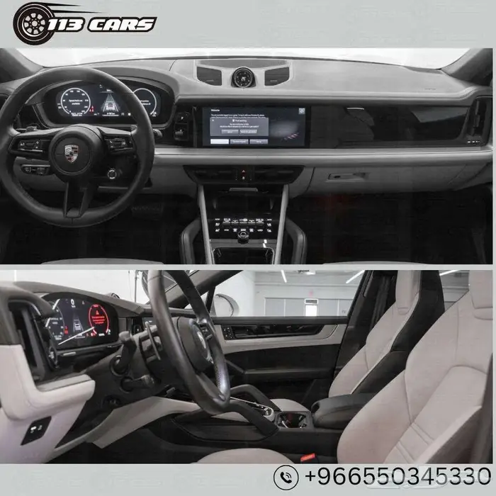 2024 Porsche Cayenne Coupe 5