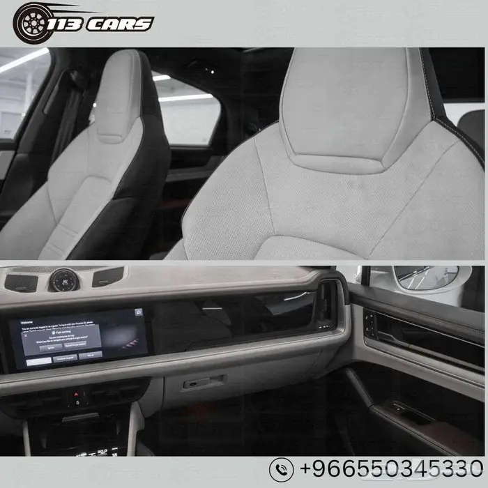 2024 Porsche Cayenne Coupe 7