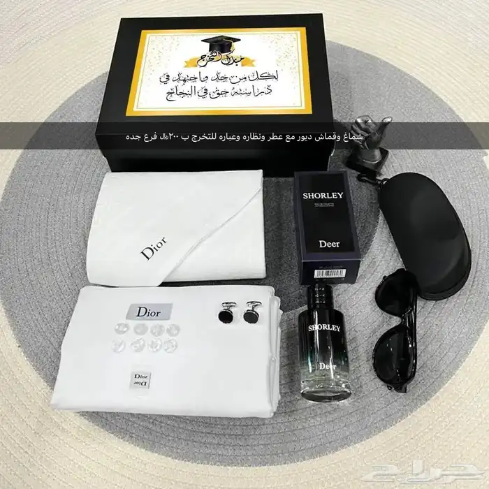أطقم تخرج وساعات 16