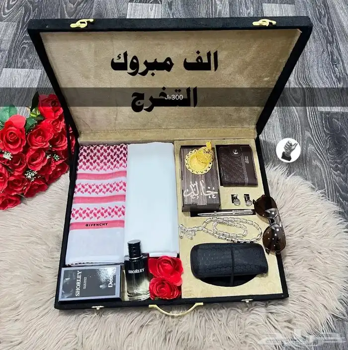 أطقم تخرج وساعات 3