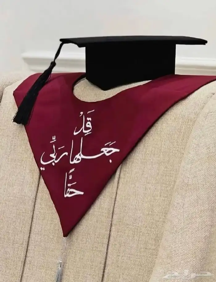 تفصيل ارواب تخرج جمله 7