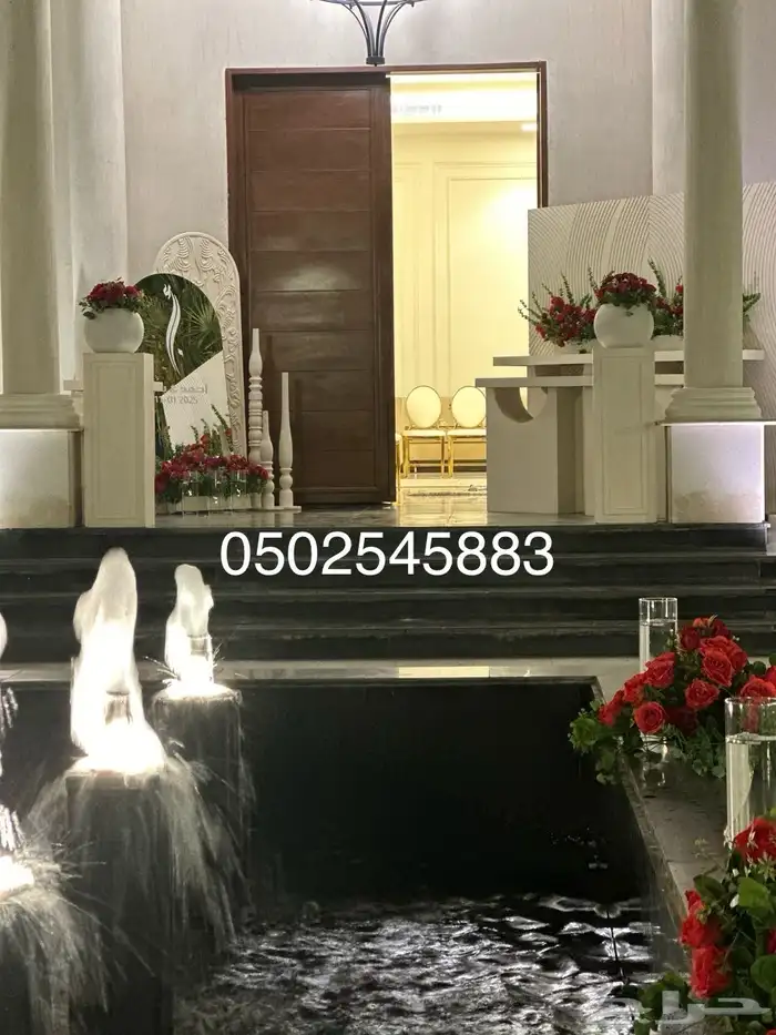 كوش أفراح مداخل استقبال طاولات عشاء 10