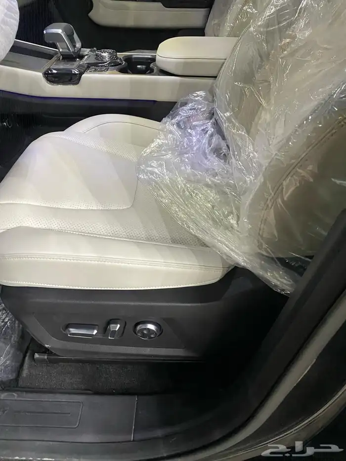 التريند الجديد جيتور T1 2025 10