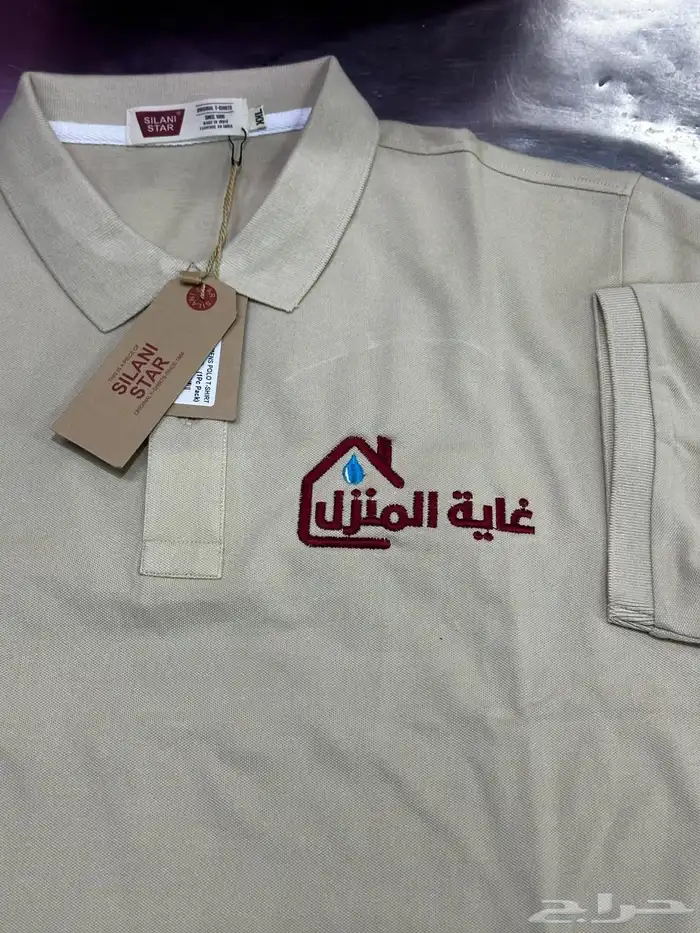 زي موحد تيشرتات تطريز طباعه فنيله 1