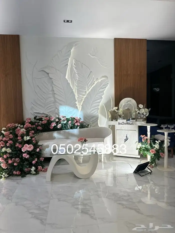 مداخل استقبال تخروج موليد كوش طاولات عشاء 10