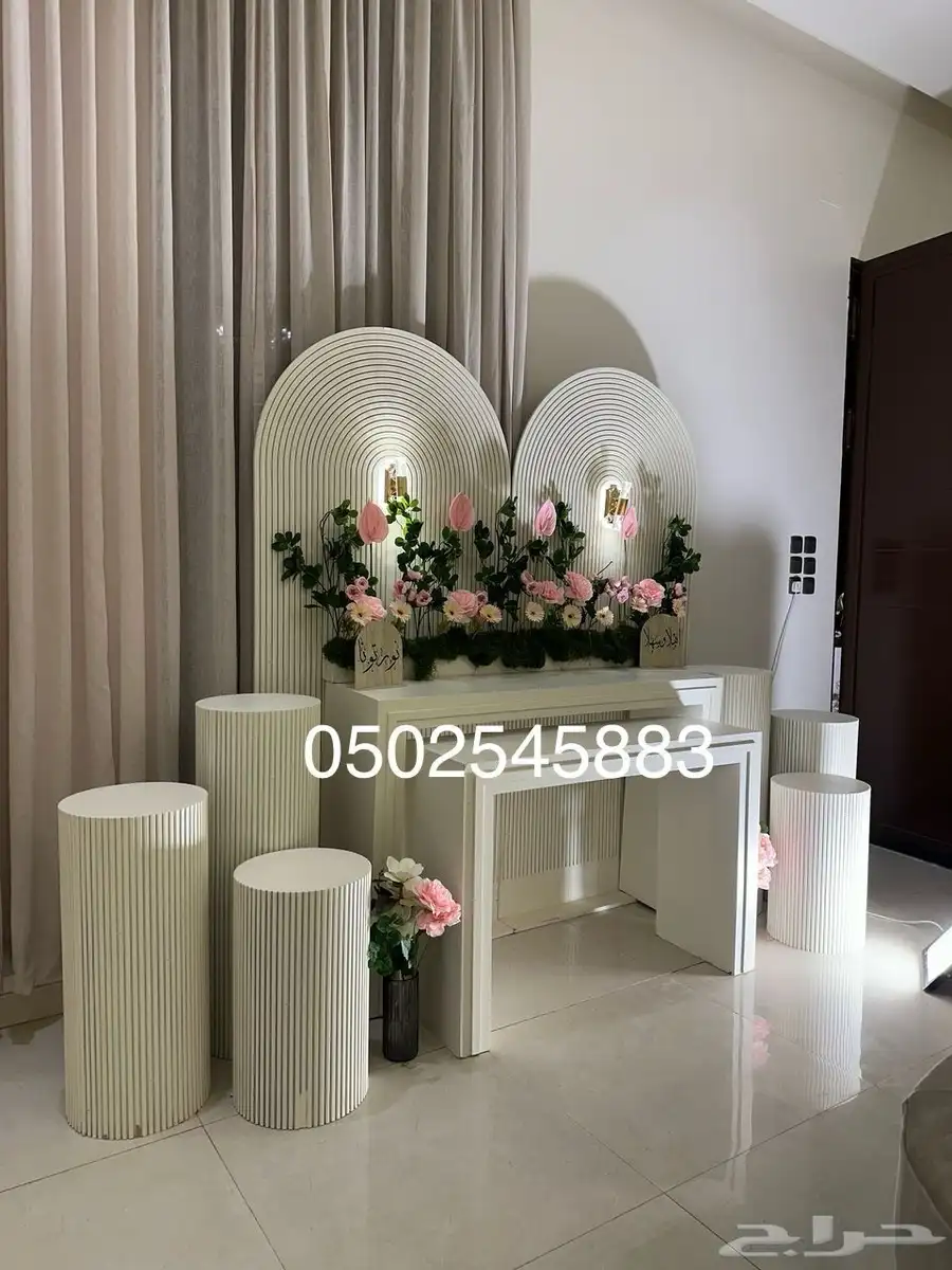 مداخل استقبال كوش طاولات عشاء طاولات بوفيه 5