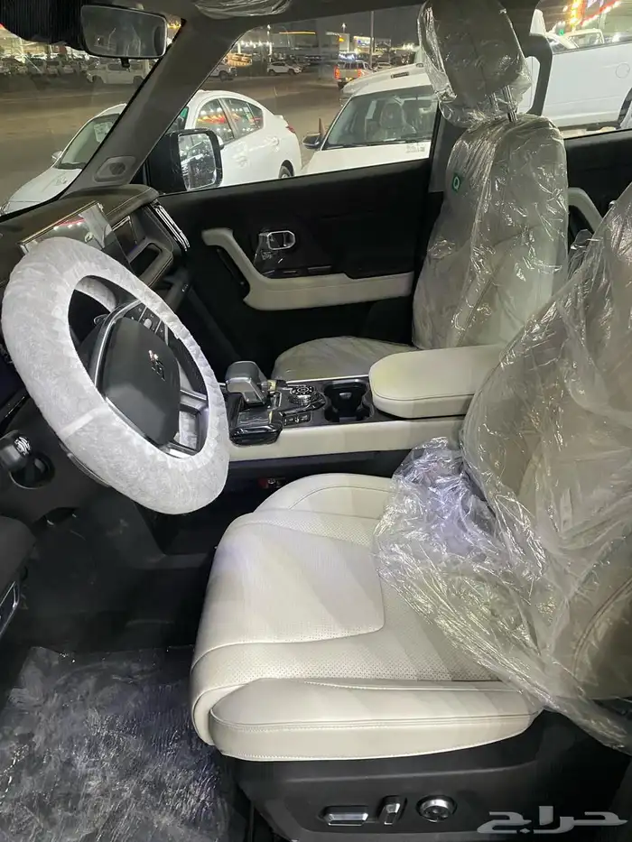 التريند الجديد جيتور T1 2025 9