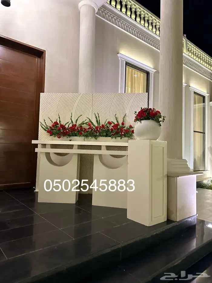 كوش أفراح مداخل استقبال طاولات عشاء 8