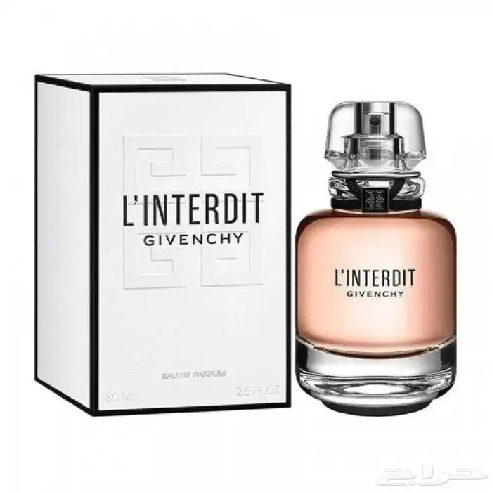 عطور ماركات عالمية ماستر 3