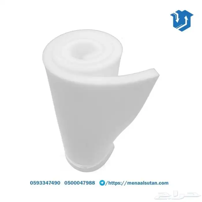 لوح اسفنج ابيض سماكة 5 سم 0