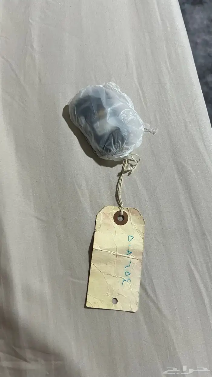 مفتاح تاهو جديد 3