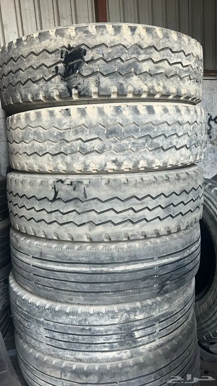 كفرات 3