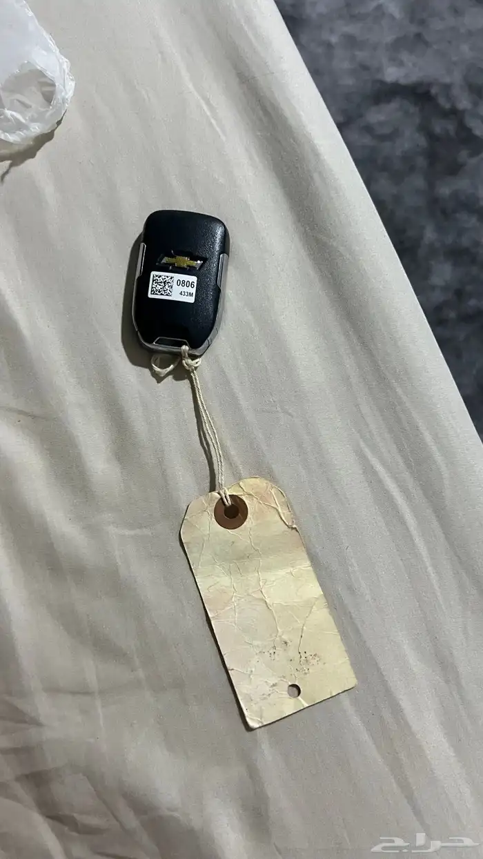 مفتاح تاهو جديد 2