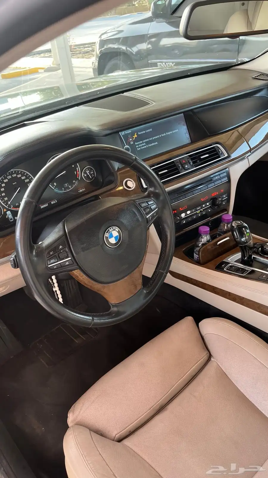 BMW Li 750 2