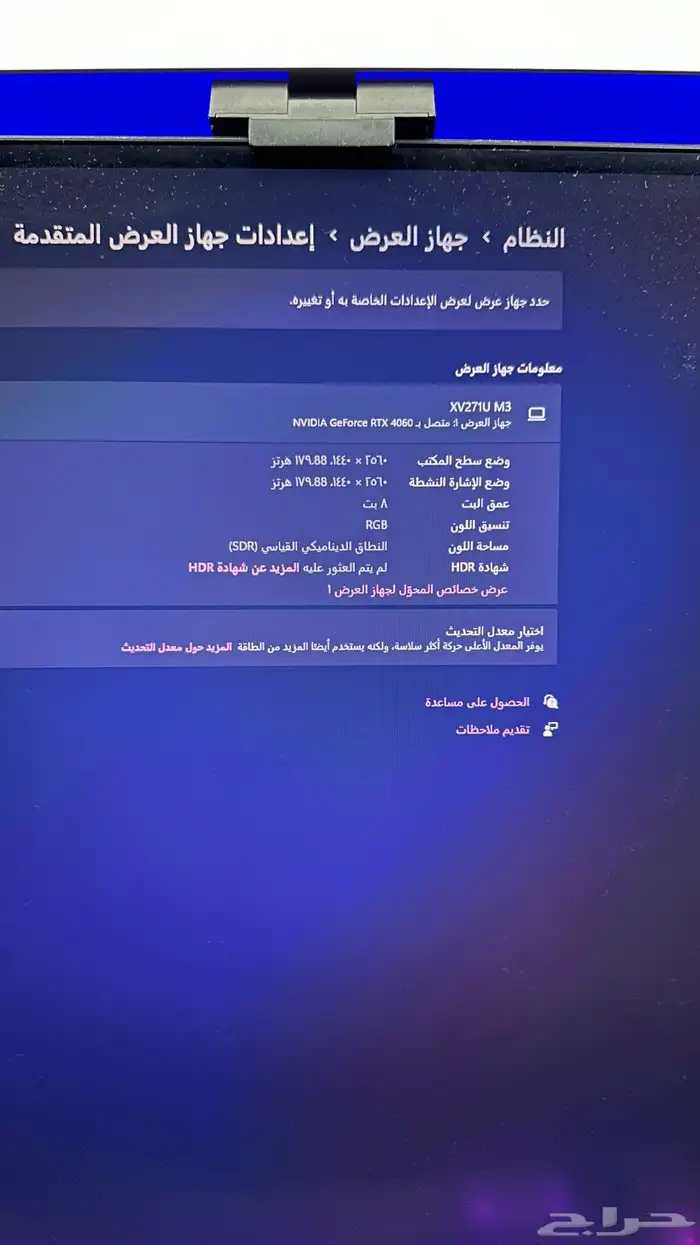 للبيع PC 4