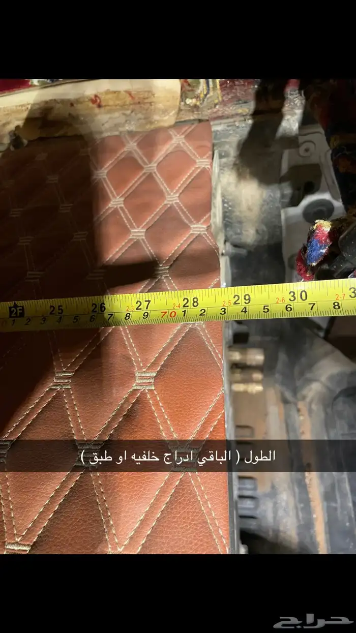 ادراج F-150 ألمنيوم 11