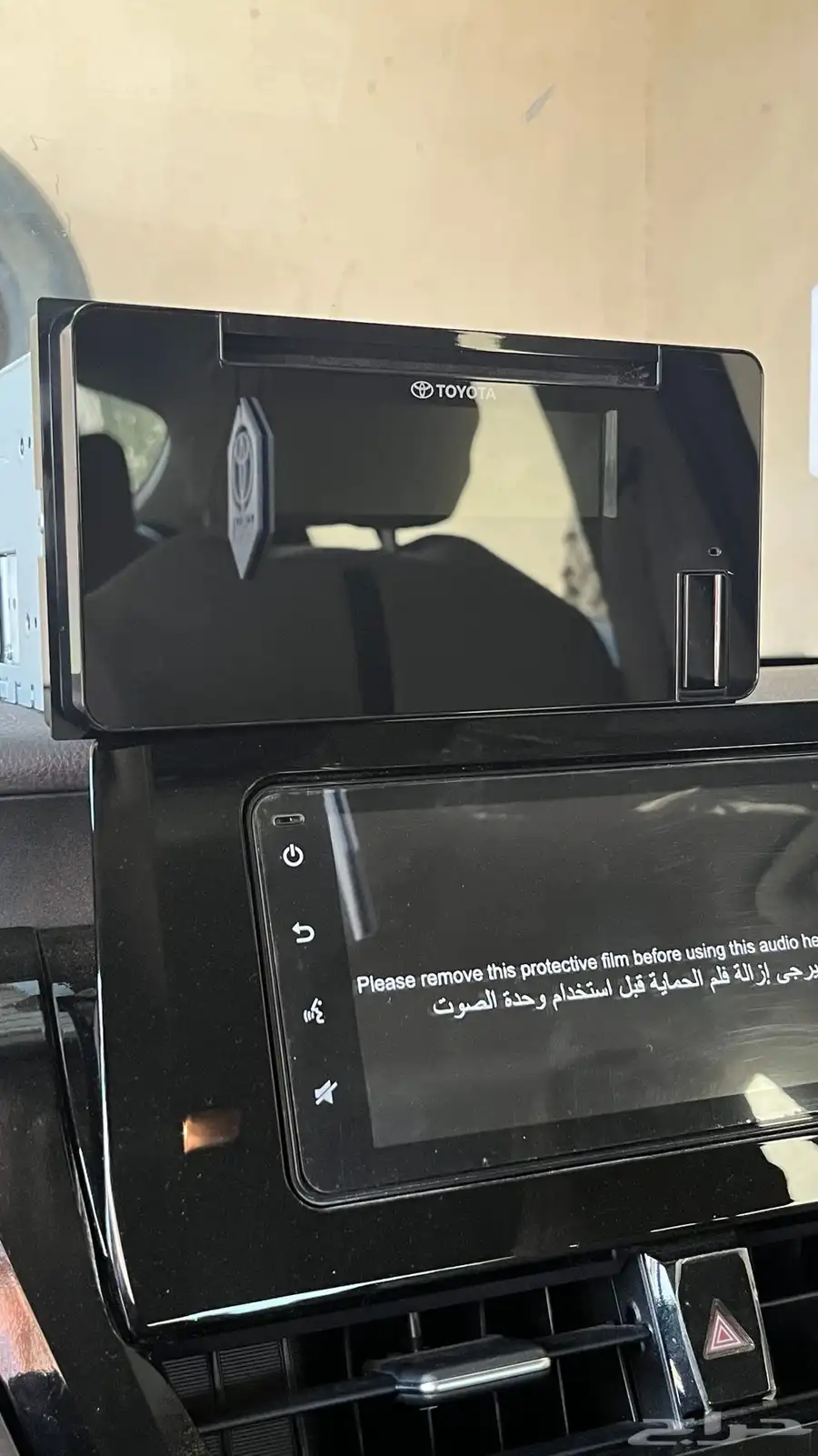 مسجل 1