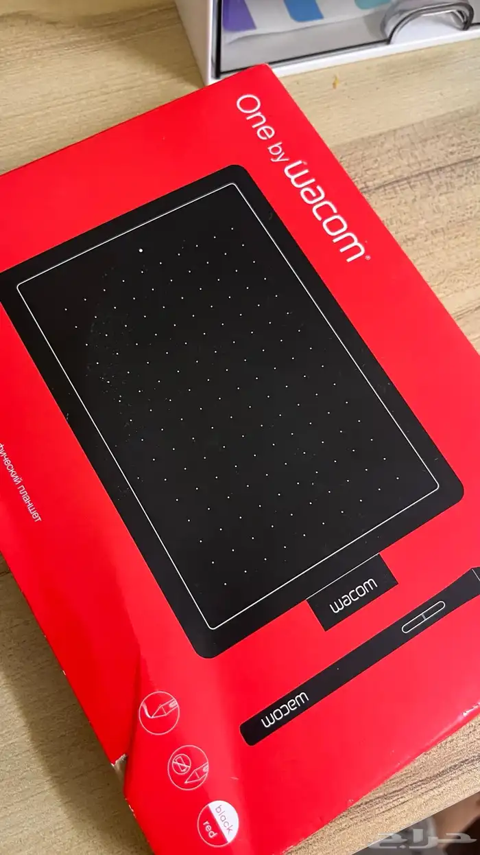 جهاز واكوم 0