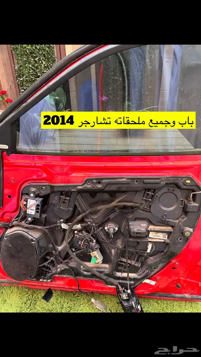 قطع دودج 2014 3
