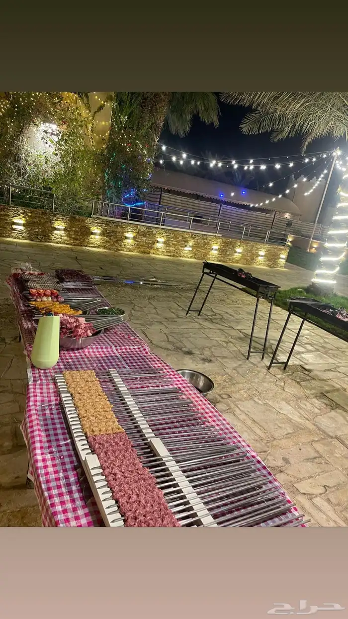 معلم مشويات 9