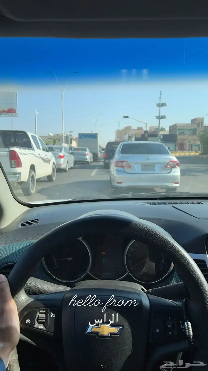 كروز 2012 3