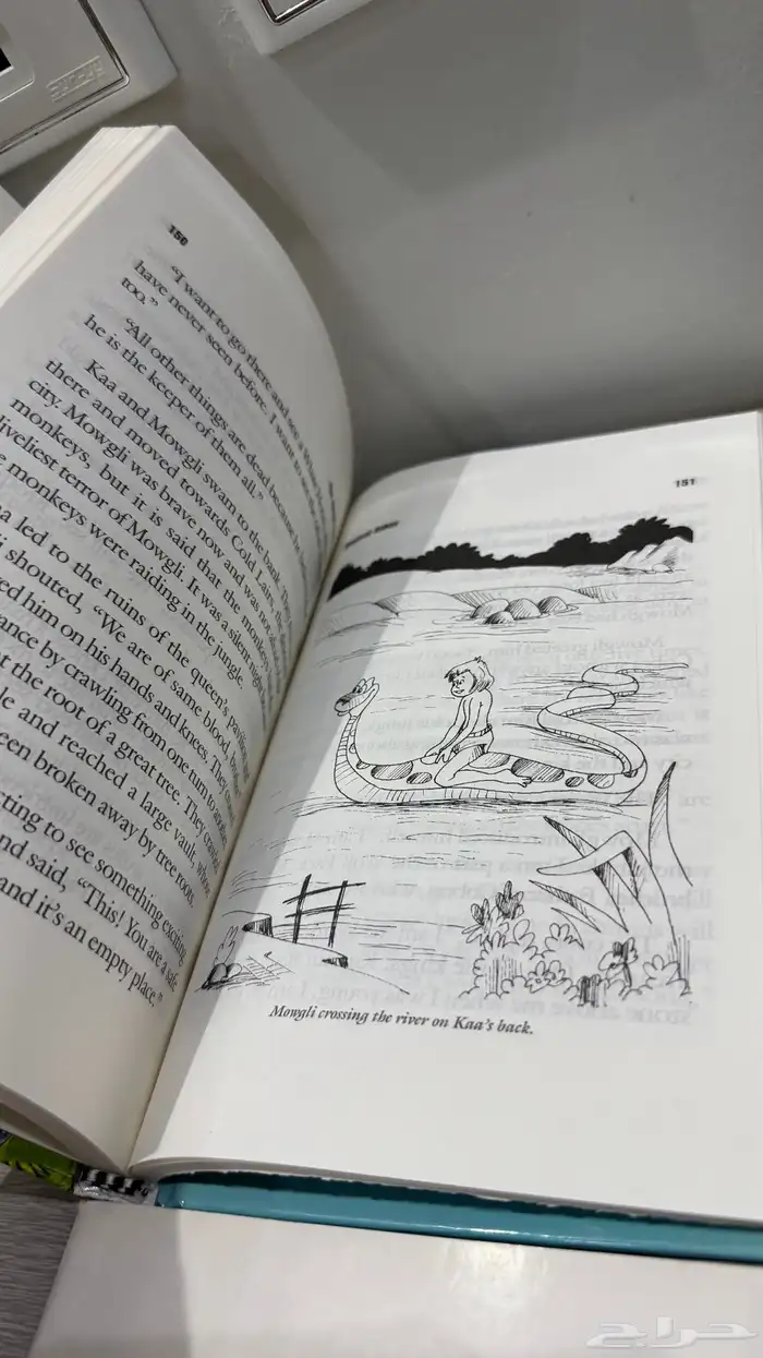 كتب وقصص كرتونيه للاطفال لتعلم اللغة 4