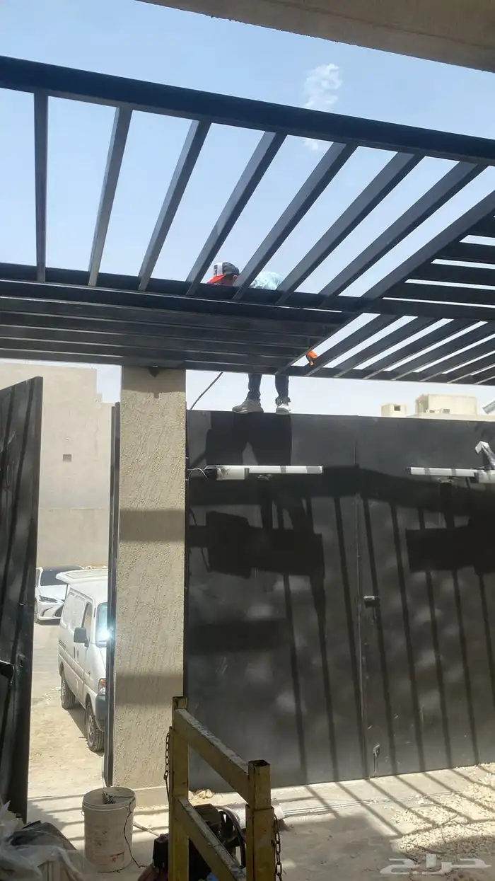 حداد جميع الحداده 1