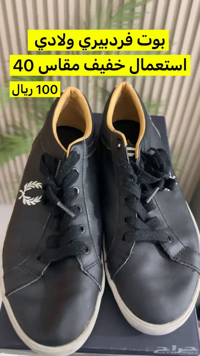 احذيه ماركات استعمال خفيف 4