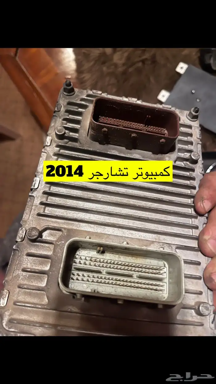 قطع دودج 2014 12