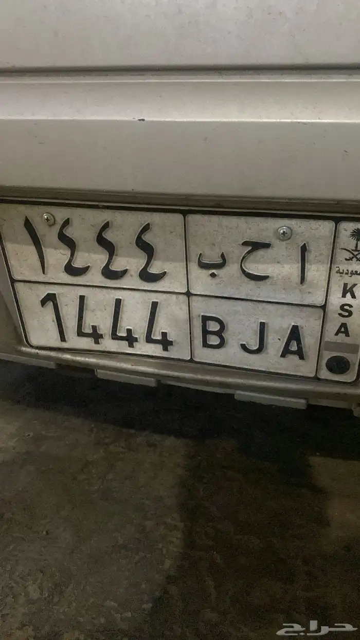 للوحه للبيع 0