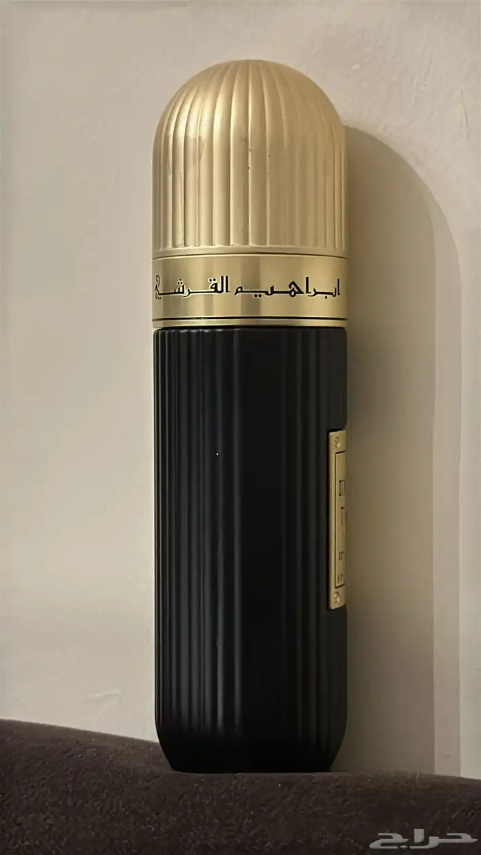 عطور مسك   ابراهيم القرشي جديد 7