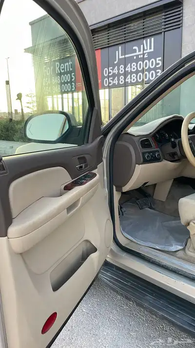 جمس 2009 دبل 10