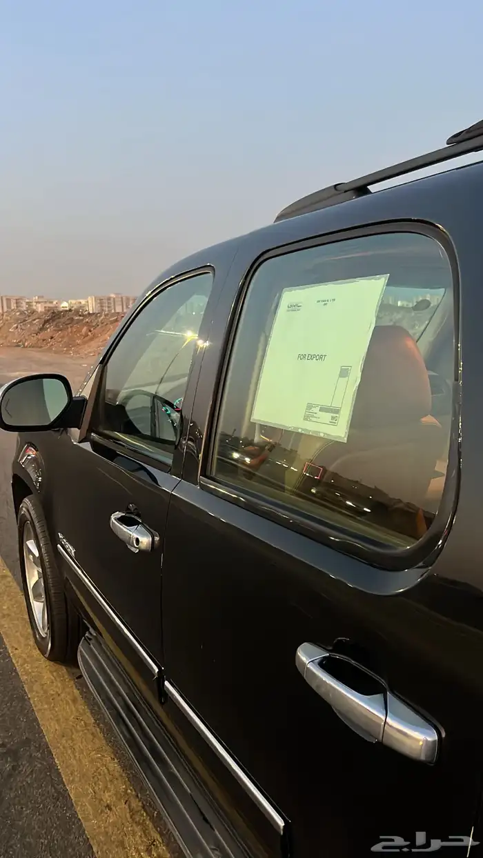 يوكن اسود ملكي فئة خاصه 9