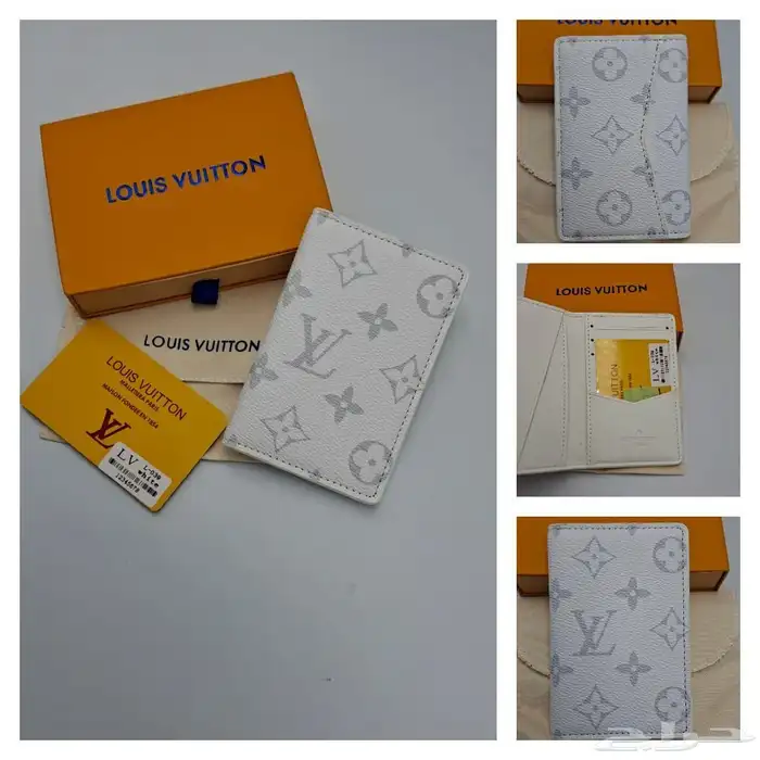 محافظ lv 5